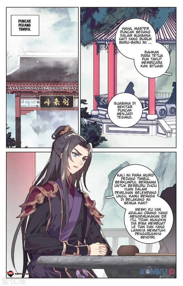 Yuan Zun Chapter 214