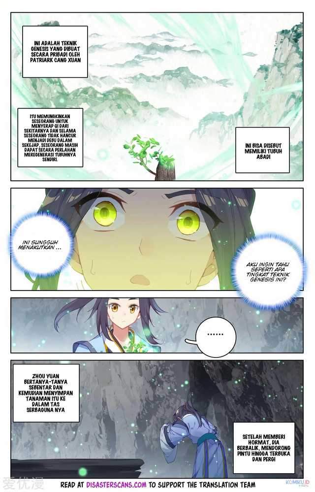 Yuan Zun Chapter 215