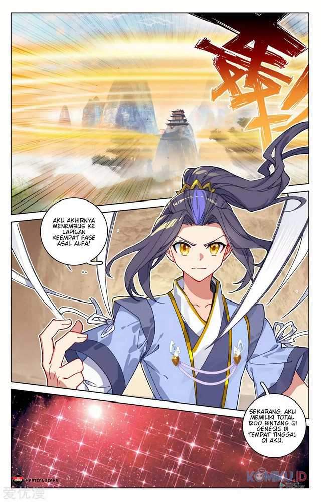 Yuan Zun Chapter 216