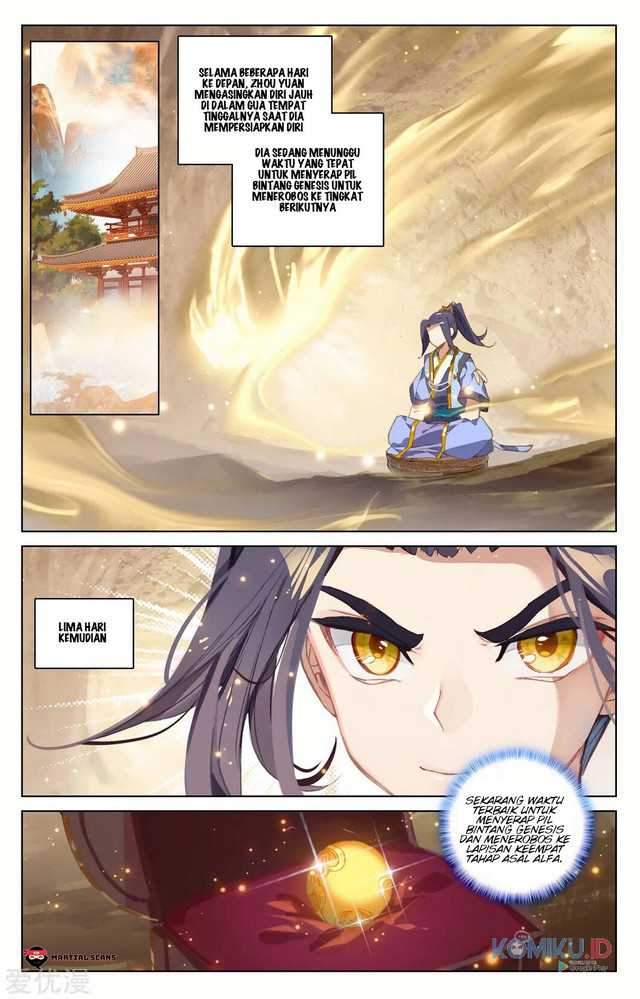 Yuan Zun Chapter 216