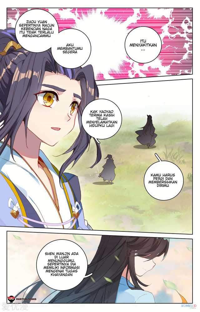 Yuan Zun Chapter 217