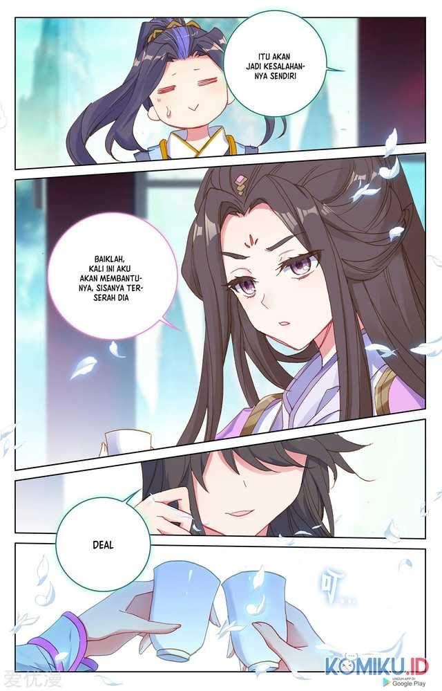 Yuan Zun Chapter 218