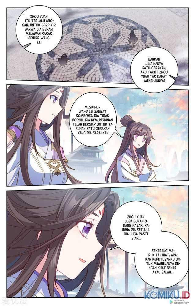 Yuan Zun Chapter 219