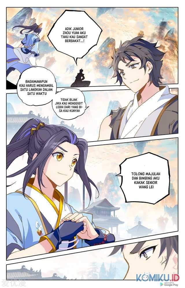 Yuan Zun Chapter 219