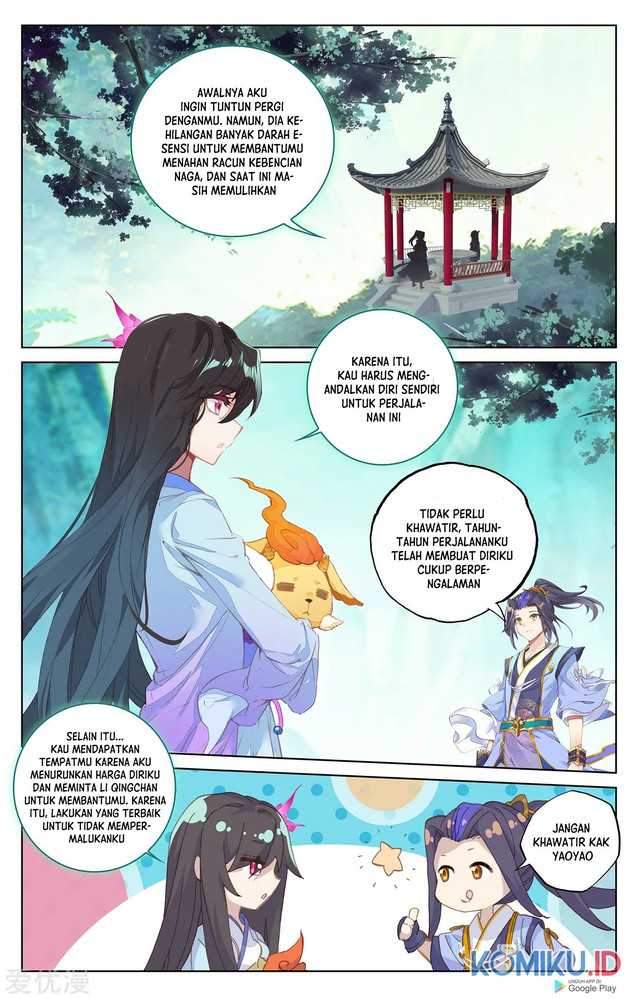 Yuan Zun Chapter 220