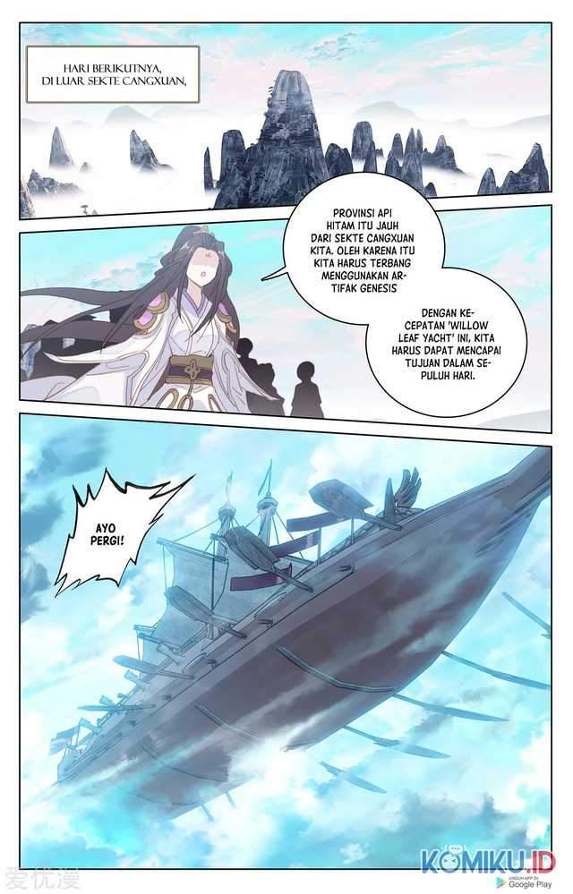 Yuan Zun Chapter 220