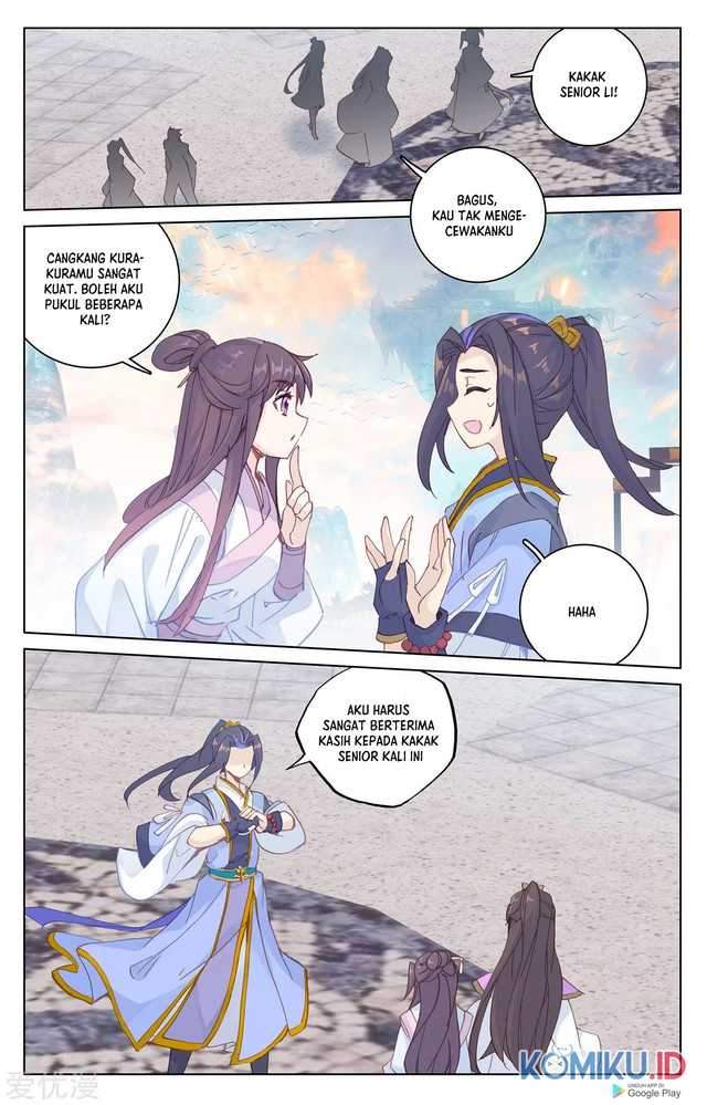 Yuan Zun Chapter 220