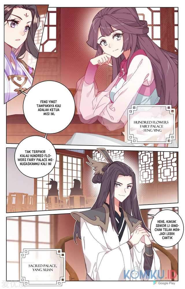 Yuan Zun Chapter 221