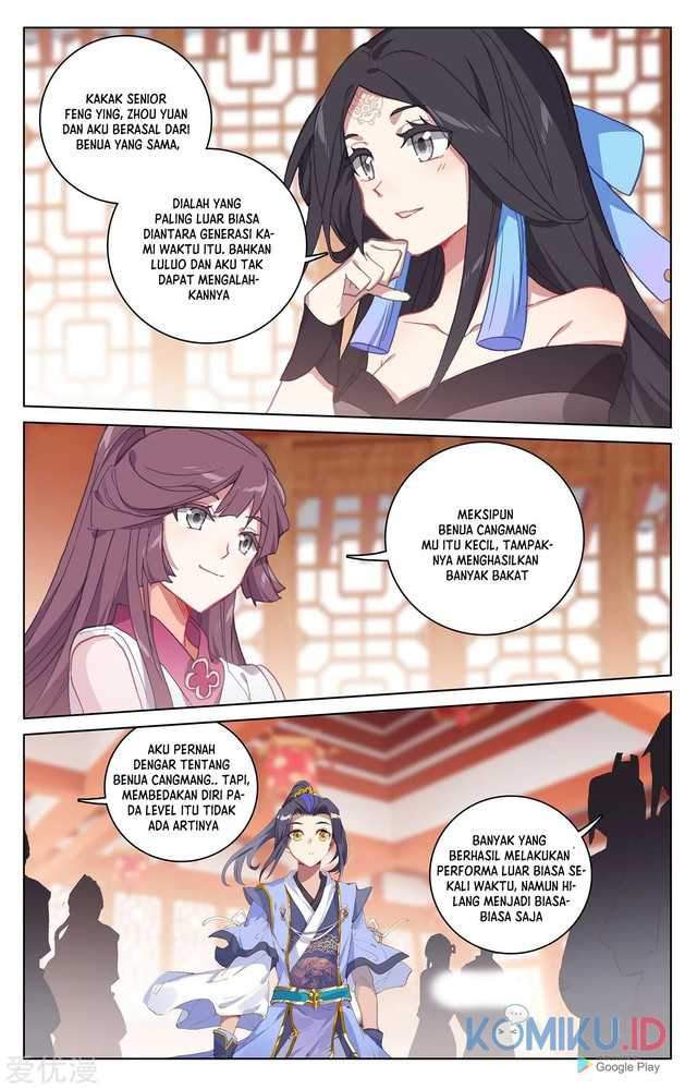 Yuan Zun Chapter 221