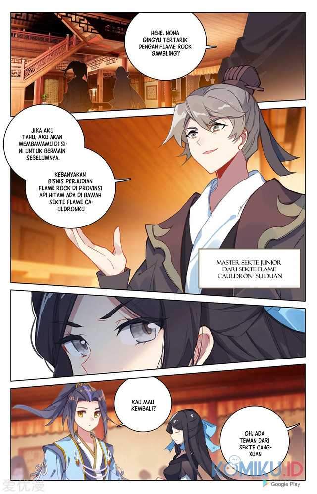 Yuan Zun Chapter 222