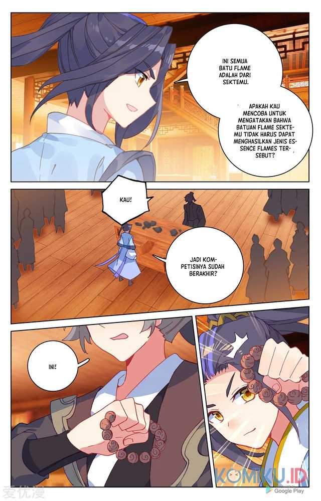 Yuan Zun Chapter 223