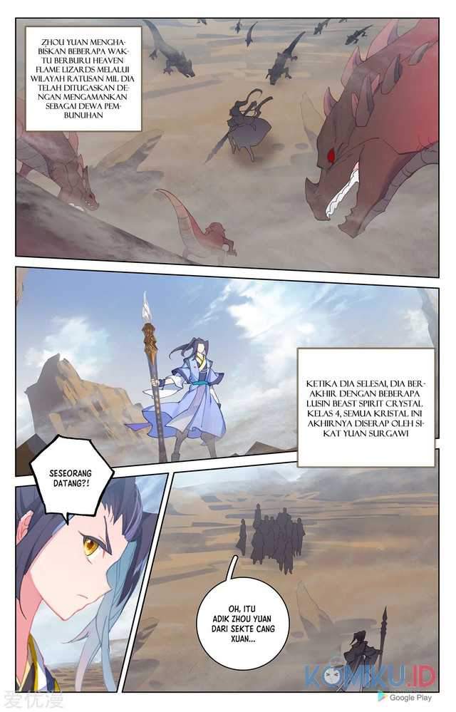 Yuan Zun Chapter 224