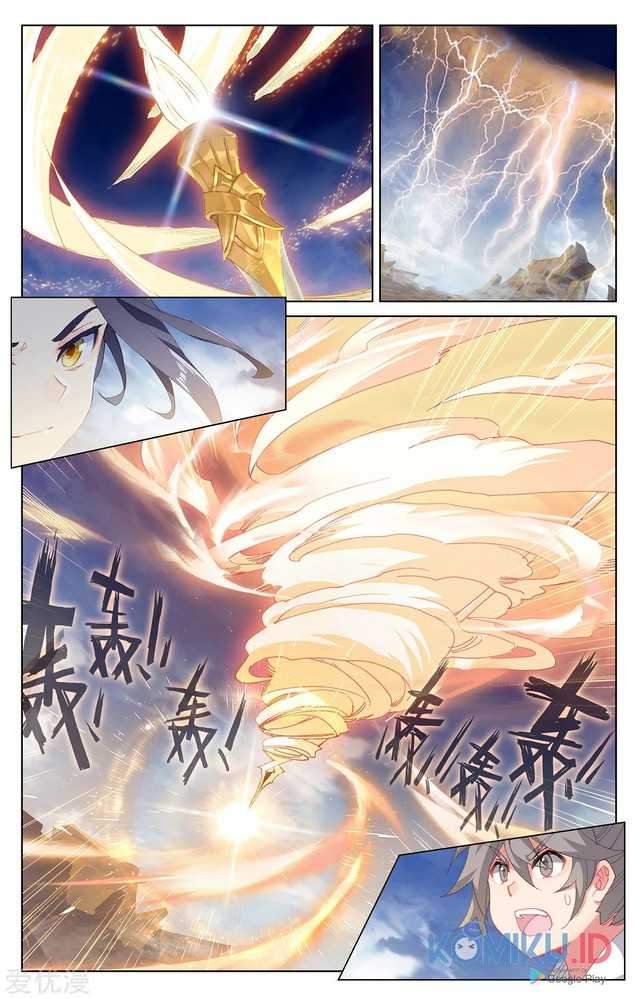 Yuan Zun Chapter 225