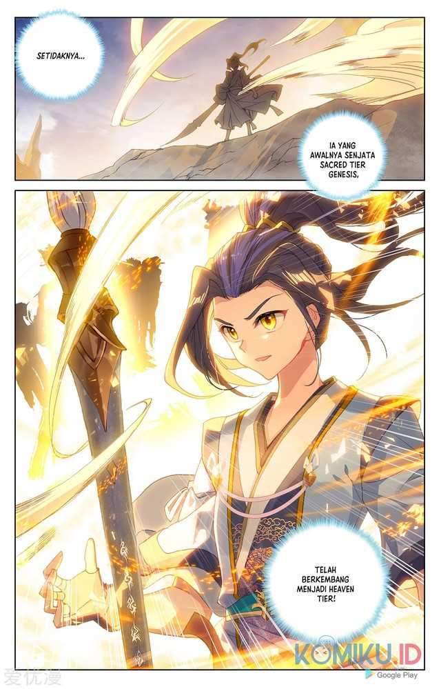 Yuan Zun Chapter 225