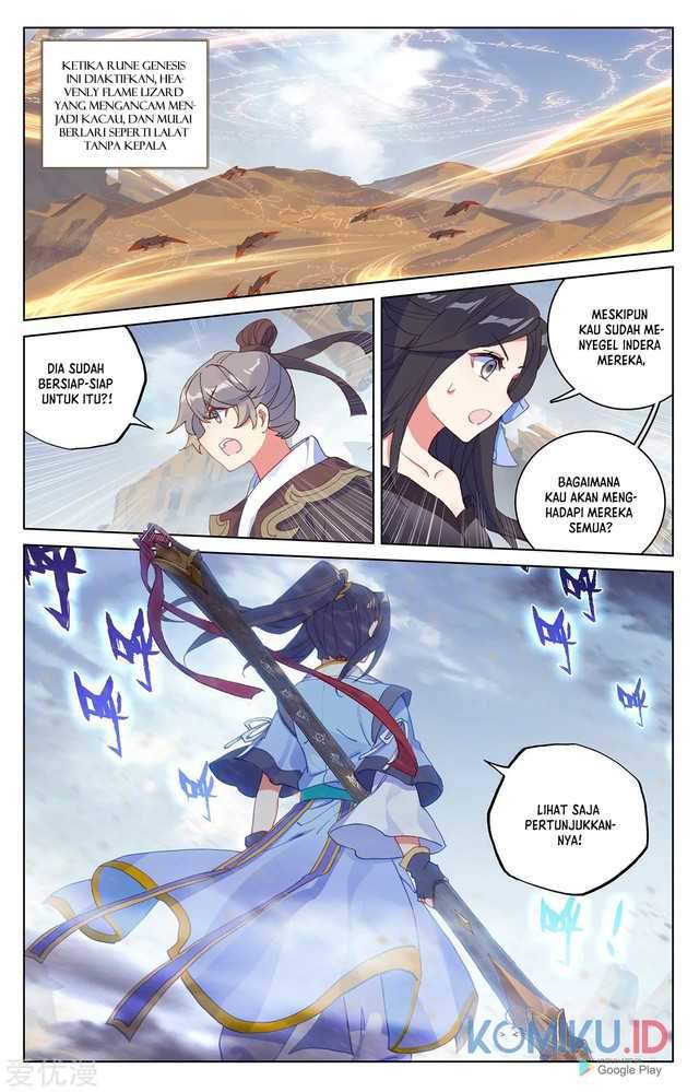 Yuan Zun Chapter 225