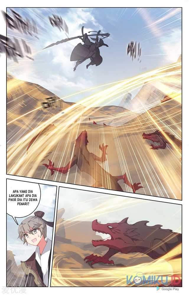 Yuan Zun Chapter 225