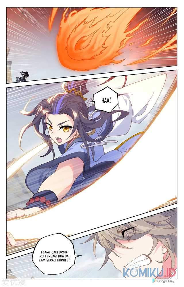 Yuan Zun Chapter 226