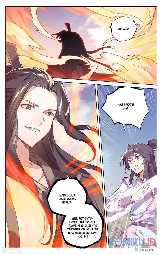 Yuan Zun Chapter 227