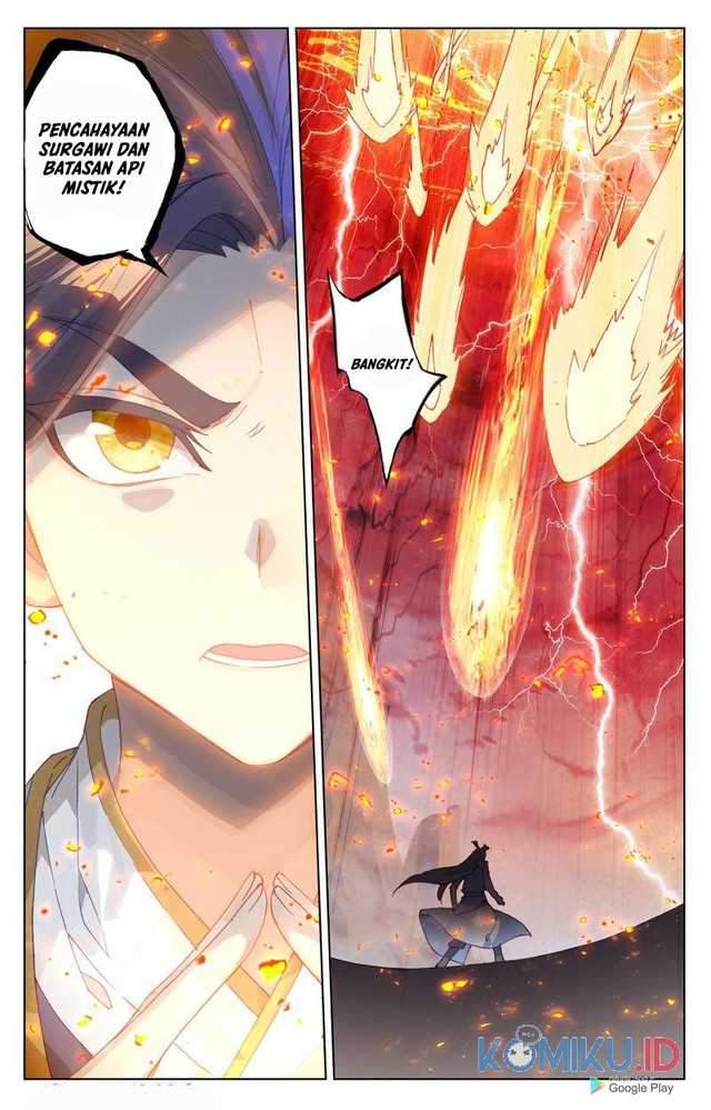 Yuan Zun Chapter 231