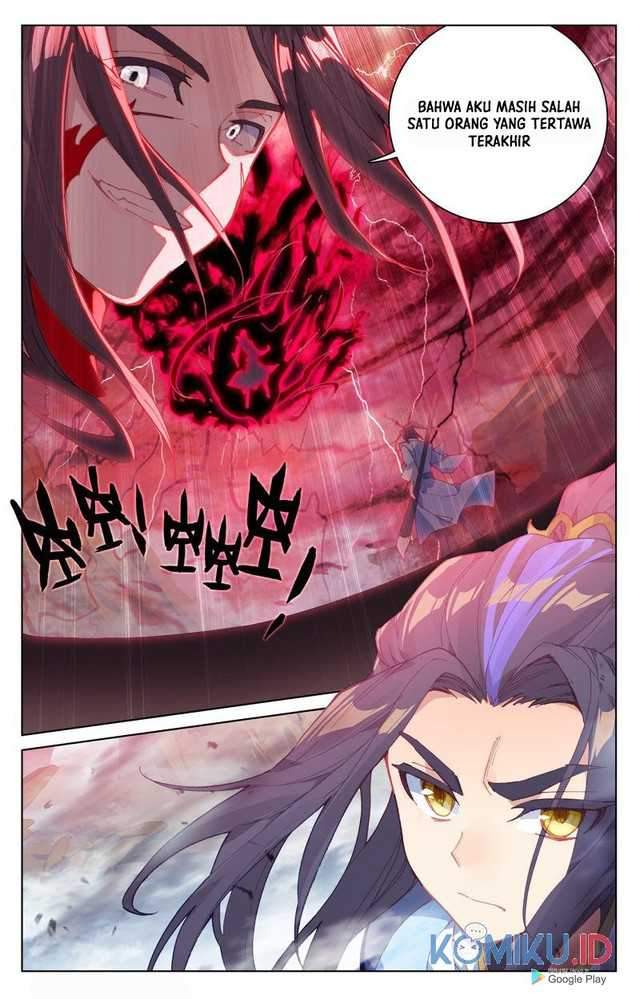 Yuan Zun Chapter 231