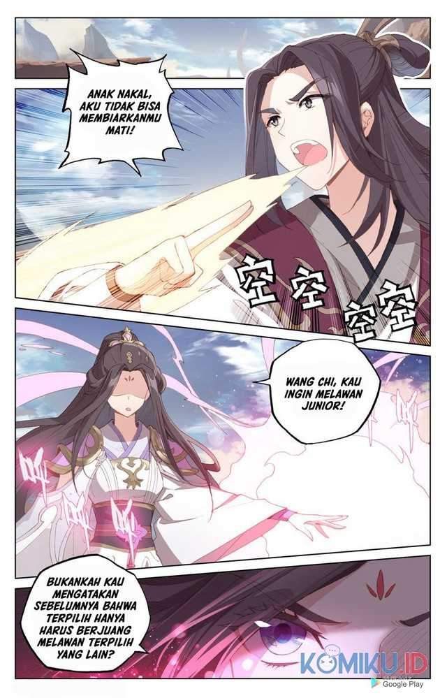 Yuan Zun Chapter 232