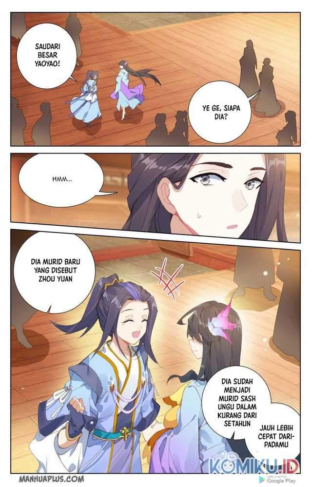 Yuan Zun Chapter 236