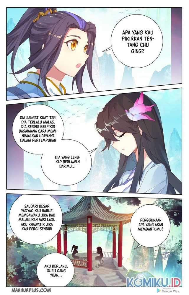 Yuan Zun Chapter 236