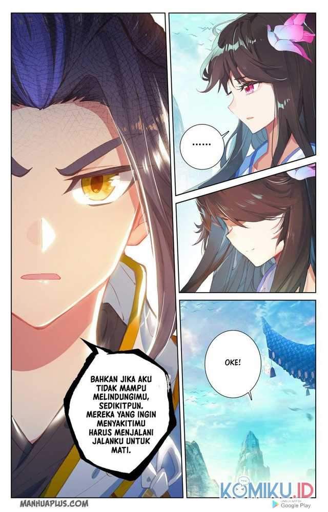 Yuan Zun Chapter 236