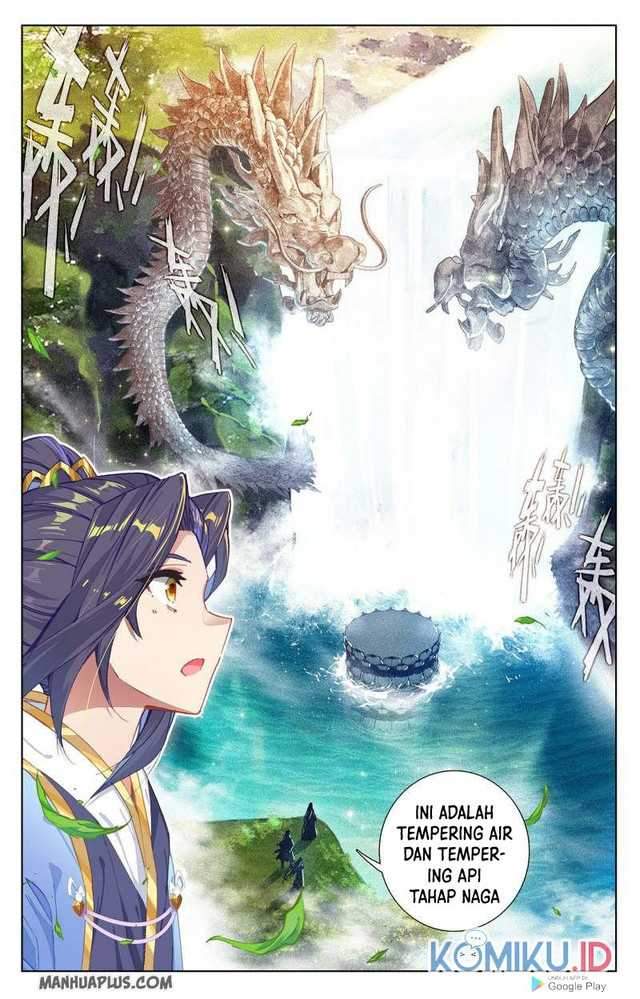 Yuan Zun Chapter 237