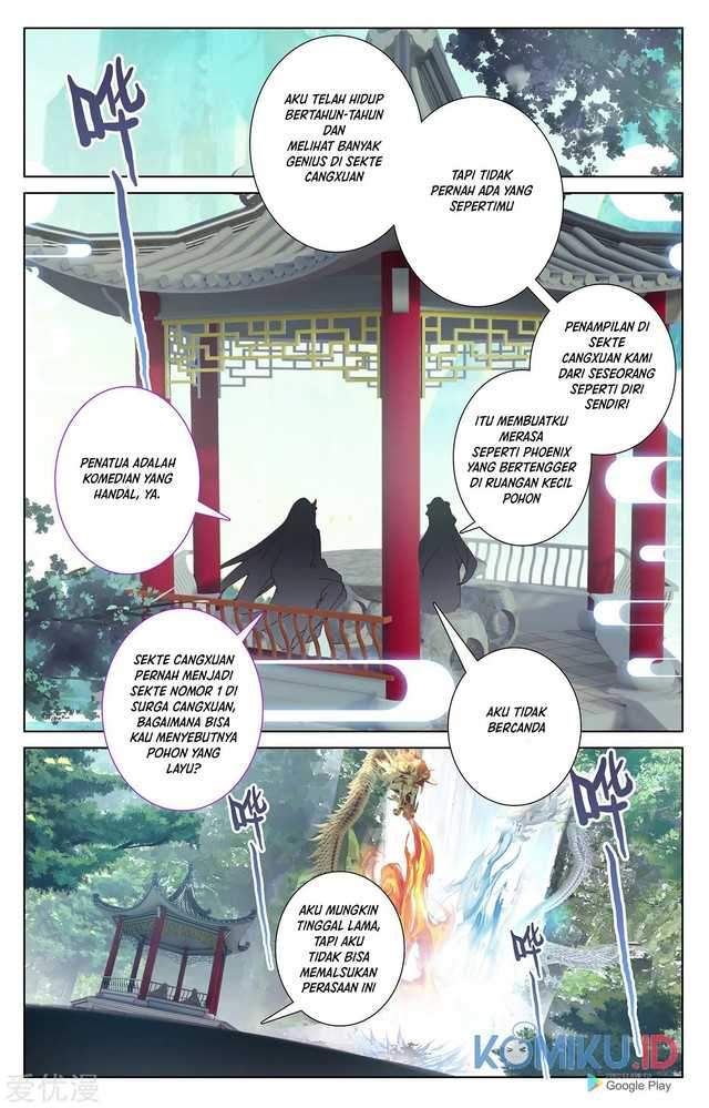 Yuan Zun Chapter 238