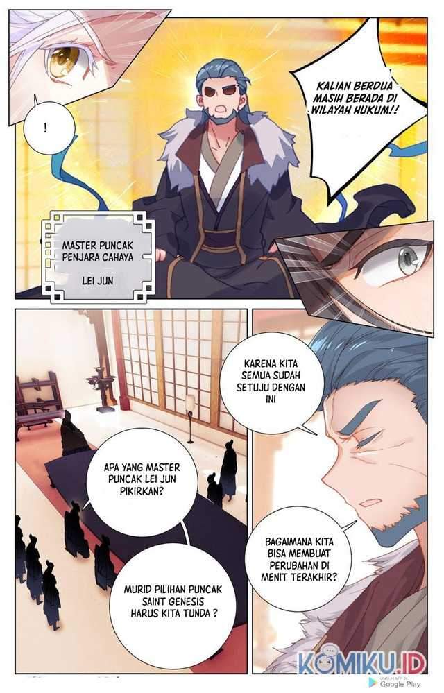 Yuan Zun Chapter 239