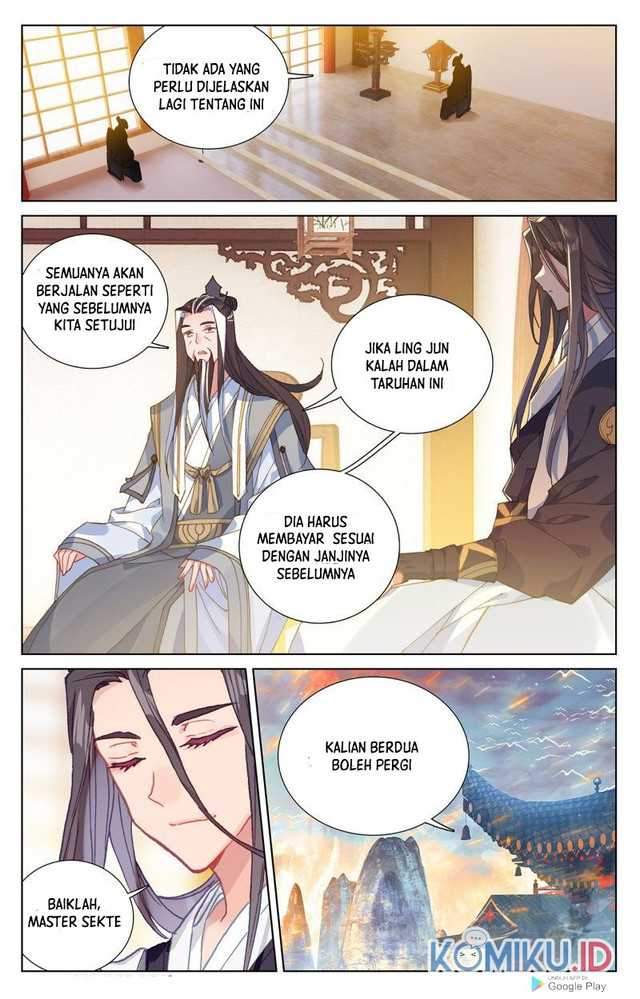 Yuan Zun Chapter 239