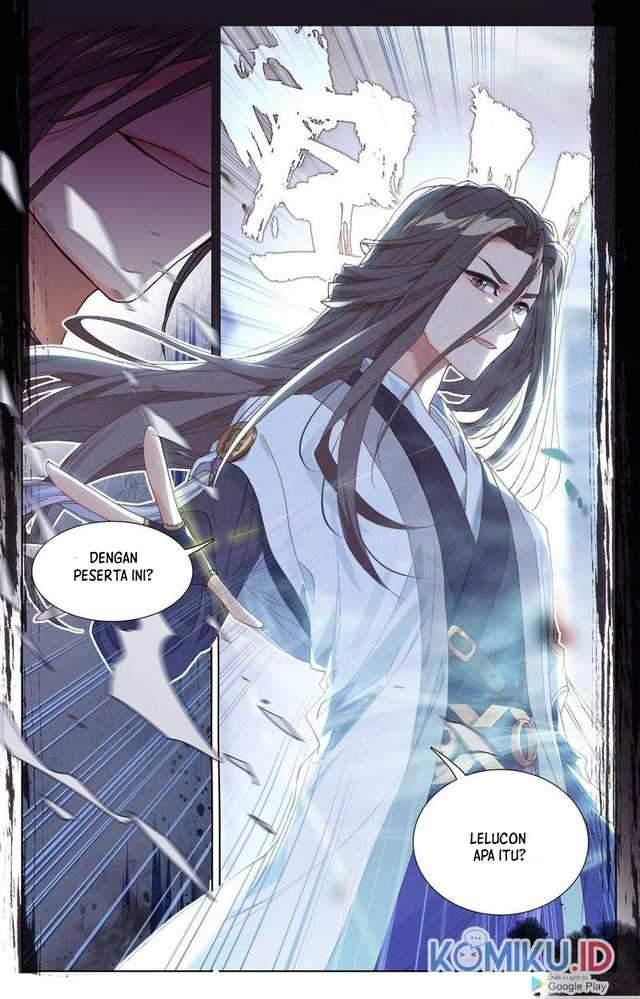 Yuan Zun Chapter 239