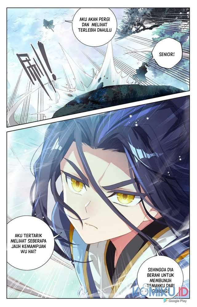 Yuan Zun Chapter 240