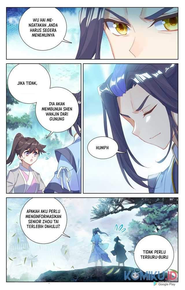 Yuan Zun Chapter 240