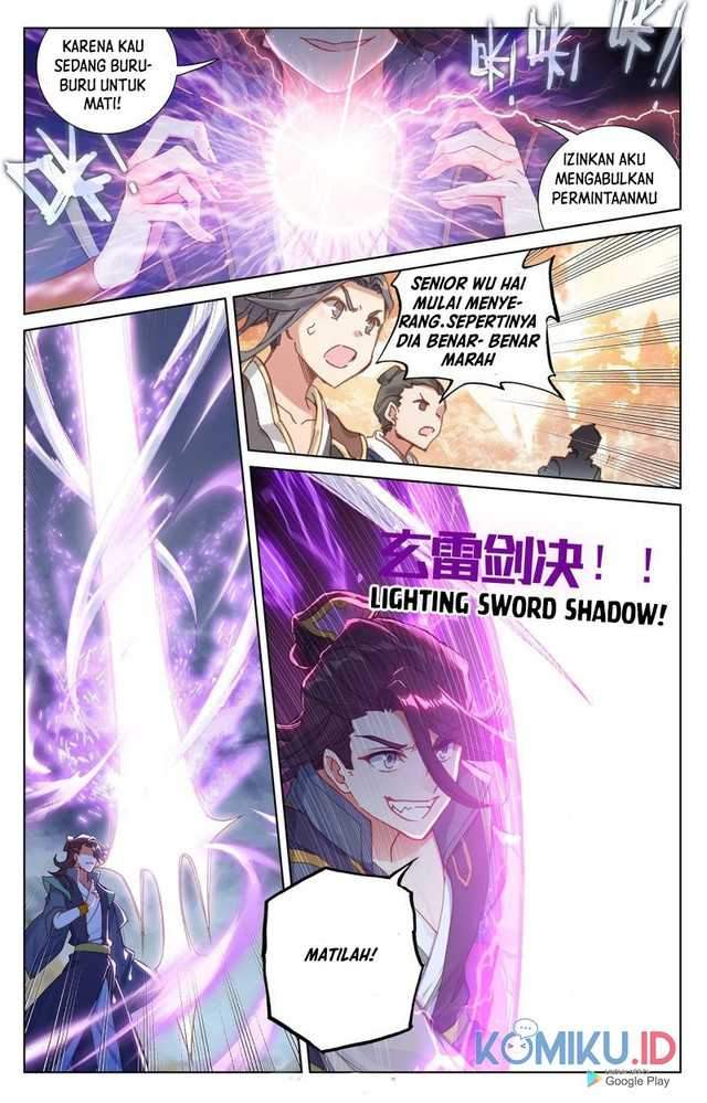 Yuan Zun Chapter 241