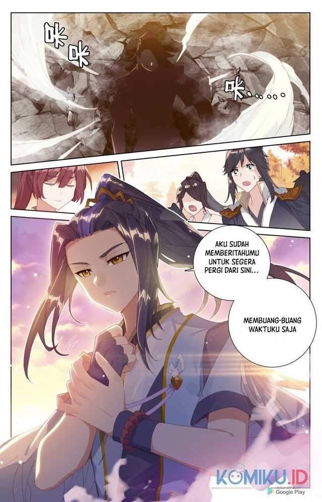 Yuan Zun Chapter 241