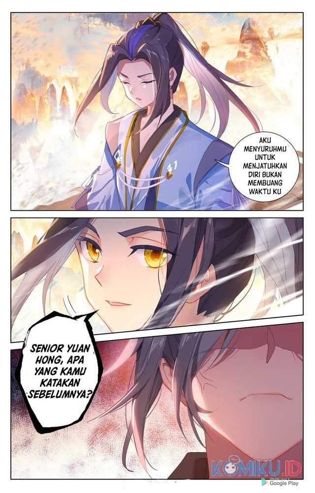 Yuan Zun Chapter 242