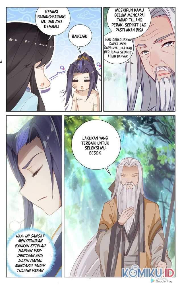 Yuan Zun Chapter 243