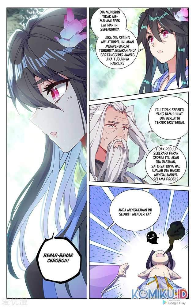 Yuan Zun Chapter 243