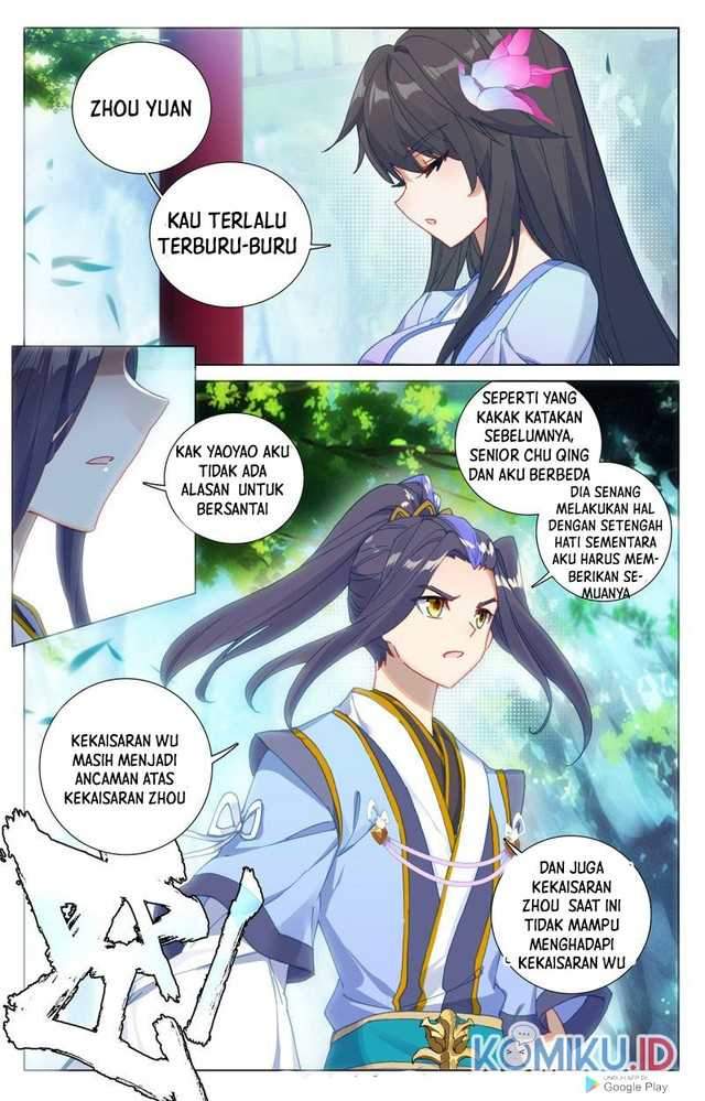 Yuan Zun Chapter 244