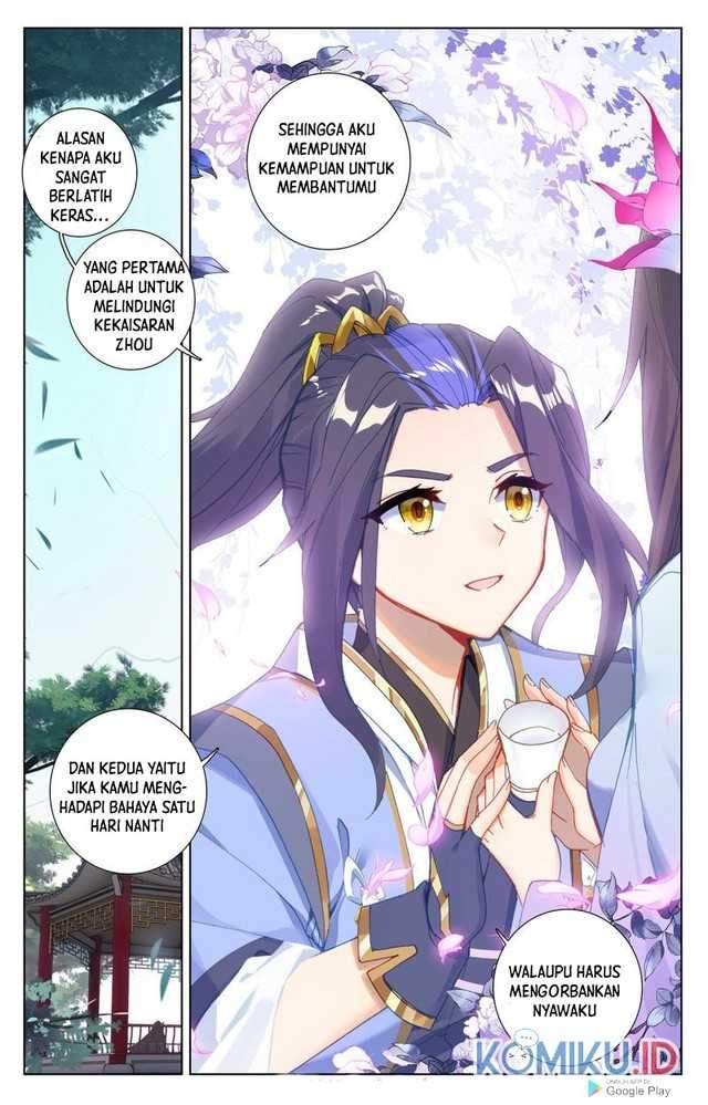 Yuan Zun Chapter 244