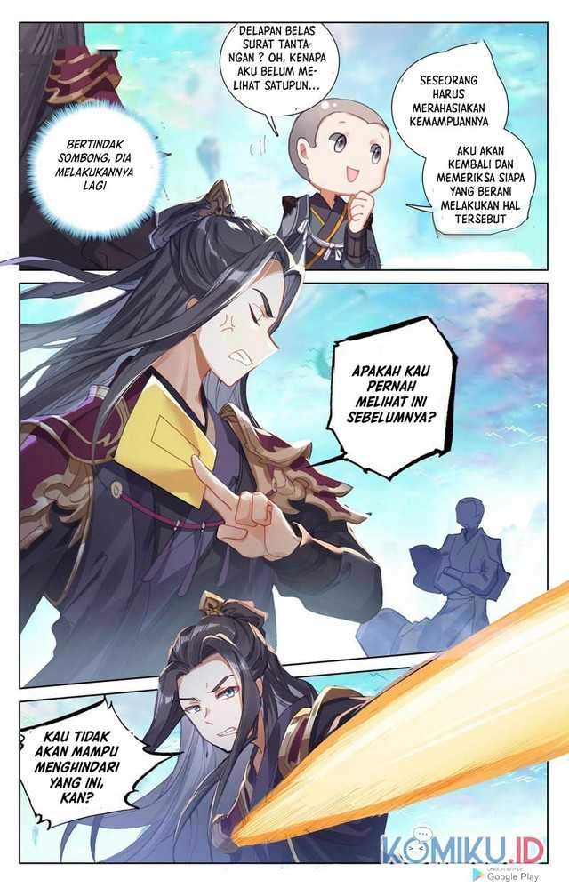 Yuan Zun Chapter 245