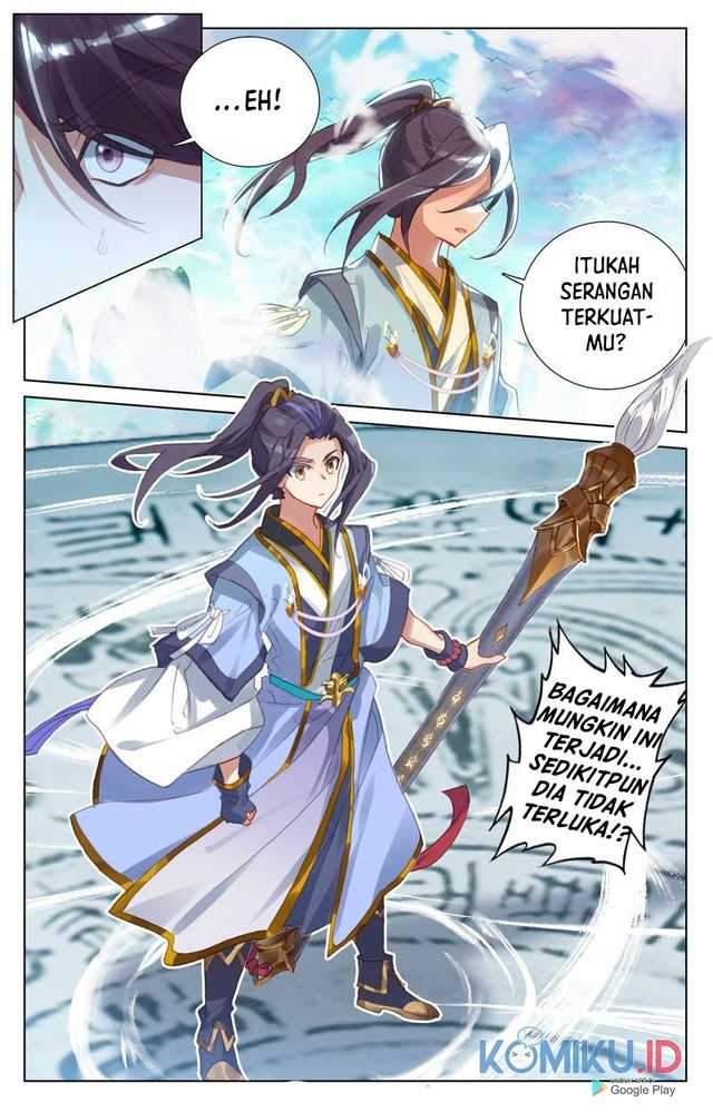 Yuan Zun Chapter 246