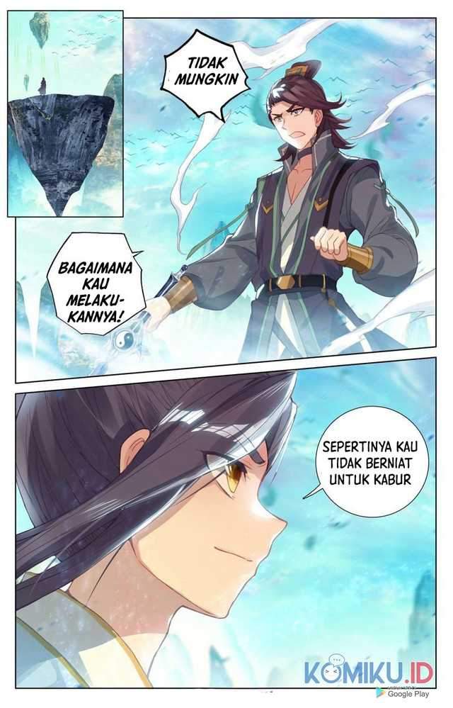 Yuan Zun Chapter 246