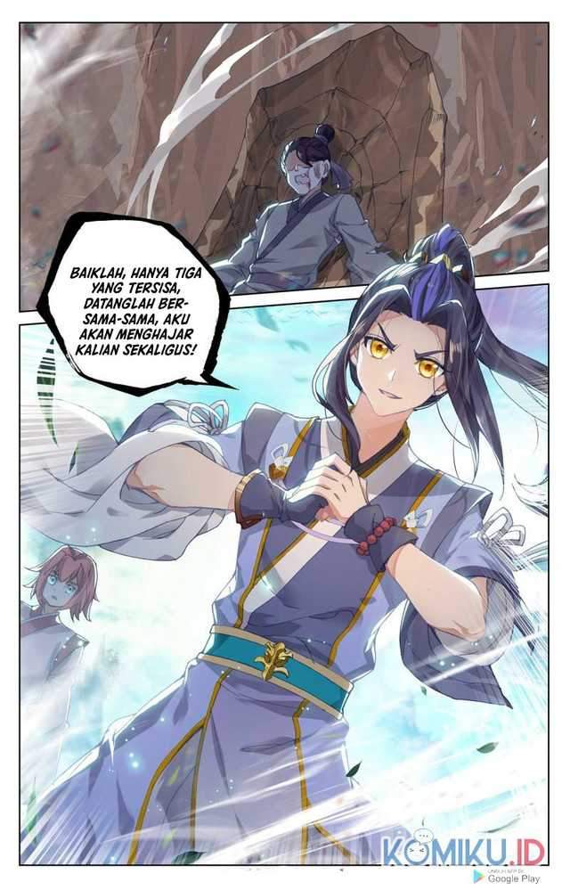 Yuan Zun Chapter 247