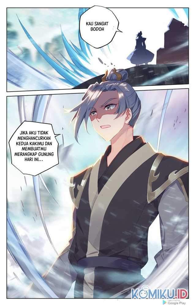 Yuan Zun Chapter 249