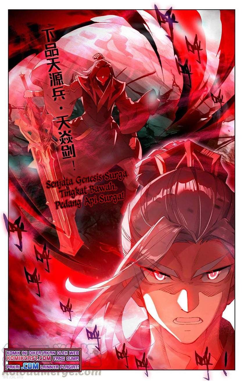 Yuan Zun Chapter 251