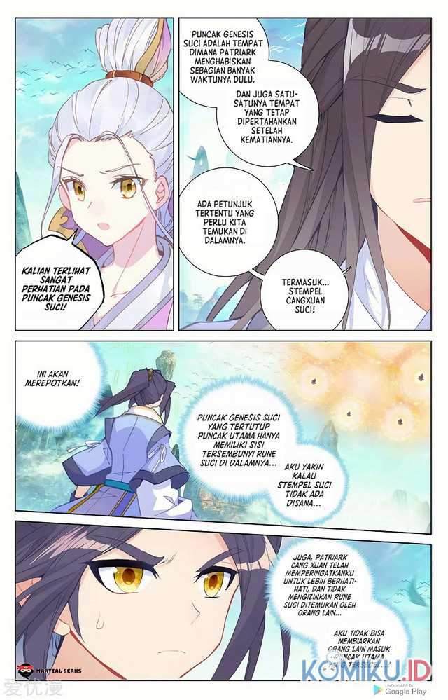 Yuan Zun Chapter 254