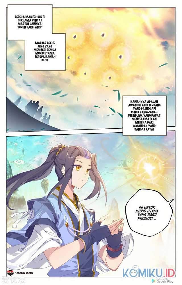 Yuan Zun Chapter 254